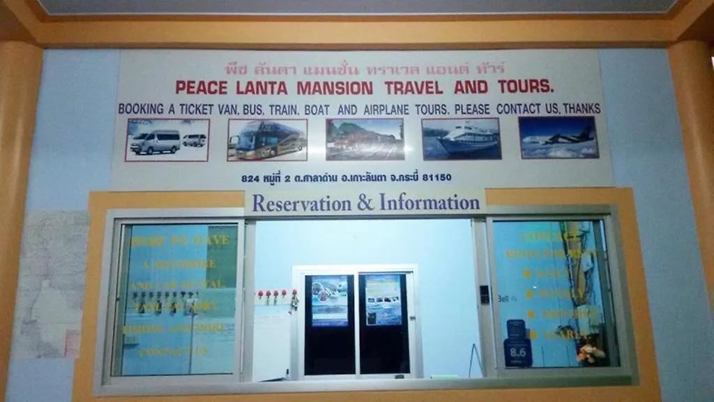 Peace Lanta Mansion Hotel Ko Lanta 3*,