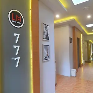 Auberge de jeunesse Lanta (adults Only)